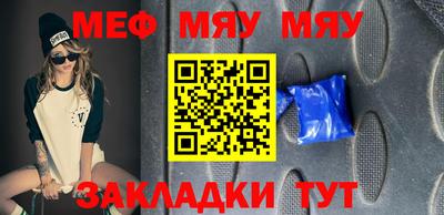 ECSTASY Кумертау
