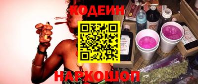 jwh Боровичи