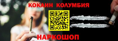 соль курить ск Кунгур