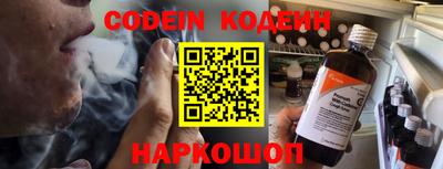 тгк Брянск