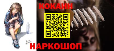 соль курить ск Кунгур