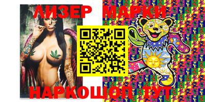 ECSTASY Кумертау