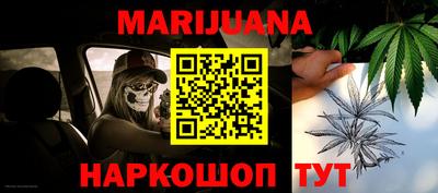 соль курить ск Кунгур