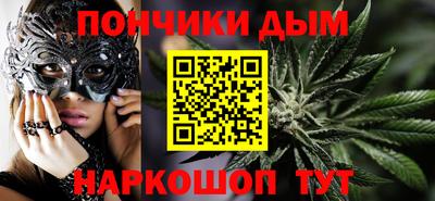 соль курить ск Кунгур