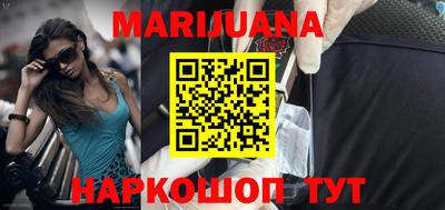 ECSTASY Кумертау