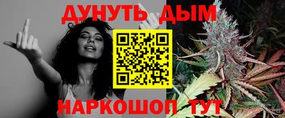 ECSTASY Кумертау
