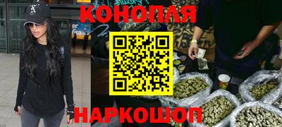 экстази Кулебаки
