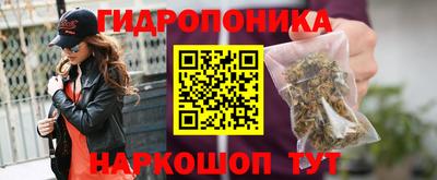 экстази Кулебаки