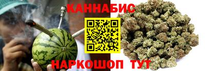 экстази Кулебаки