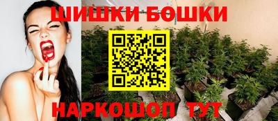 соль курить ск Кунгур