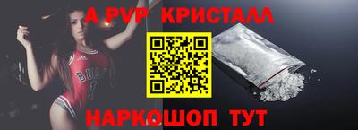 экстази Кулебаки