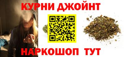 ECSTASY Кумертау
