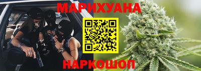 ECSTASY Кумертау