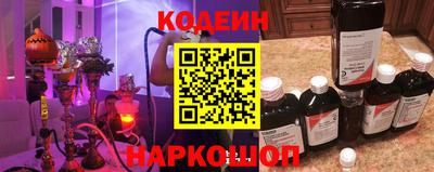 ECSTASY Кумертау