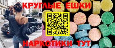 соль курить ск Кунгур