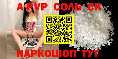 ECSTASY Кумертау