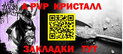 ECSTASY Кумертау