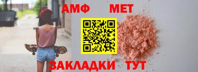 соль курить ск Кунгур