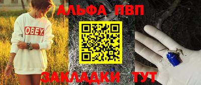 ECSTASY Кумертау