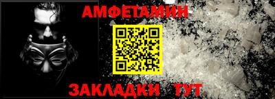 соль курить ск Кунгур