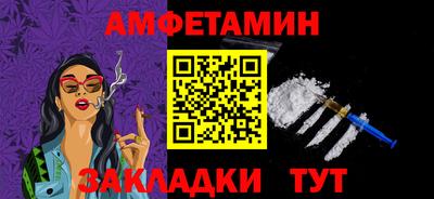 соль курить ск Кунгур