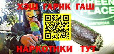 экстази Кулебаки