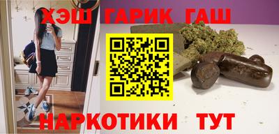 экстази Кулебаки