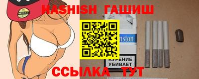 ECSTASY Кумертау