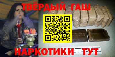 соль курить ск Кунгур