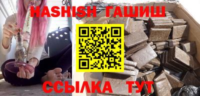 соль курить ск Кунгур