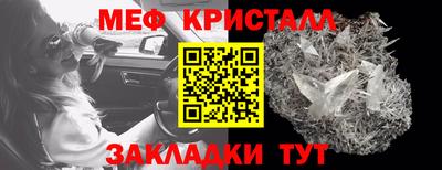 ECSTASY Кумертау