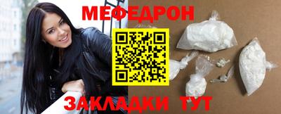 экстази Кулебаки