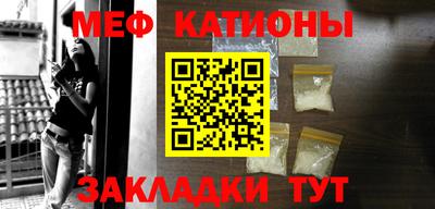 ECSTASY Кумертау