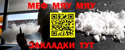 ECSTASY Кумертау
