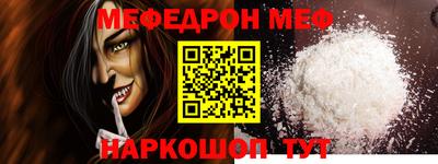 экстази Кулебаки